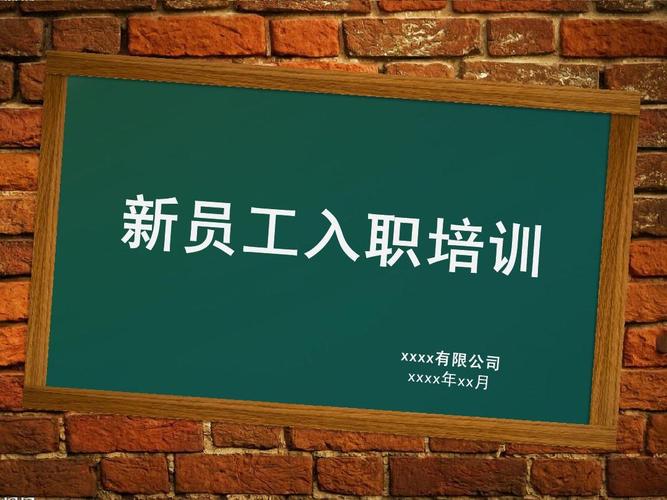 兼职员工是开票还是做工资表？如何入账？