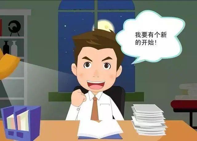 深圳入职新公司，HR要求提供工资银行流水，这怎么办？